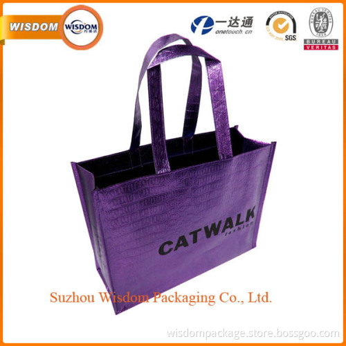Eco recycled printed PP woven laminated gift shopping bag with custom logo